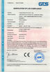 China YUEQING CHIMAI ELECTRONIC CO.LTD certificaciones